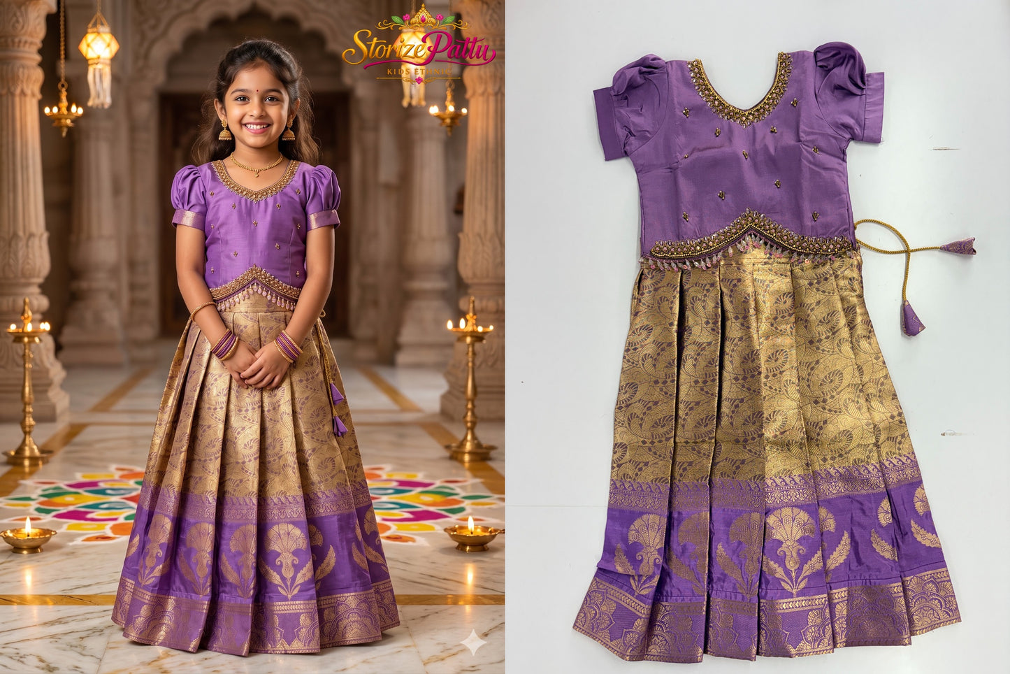 Kids Lehanga Choli