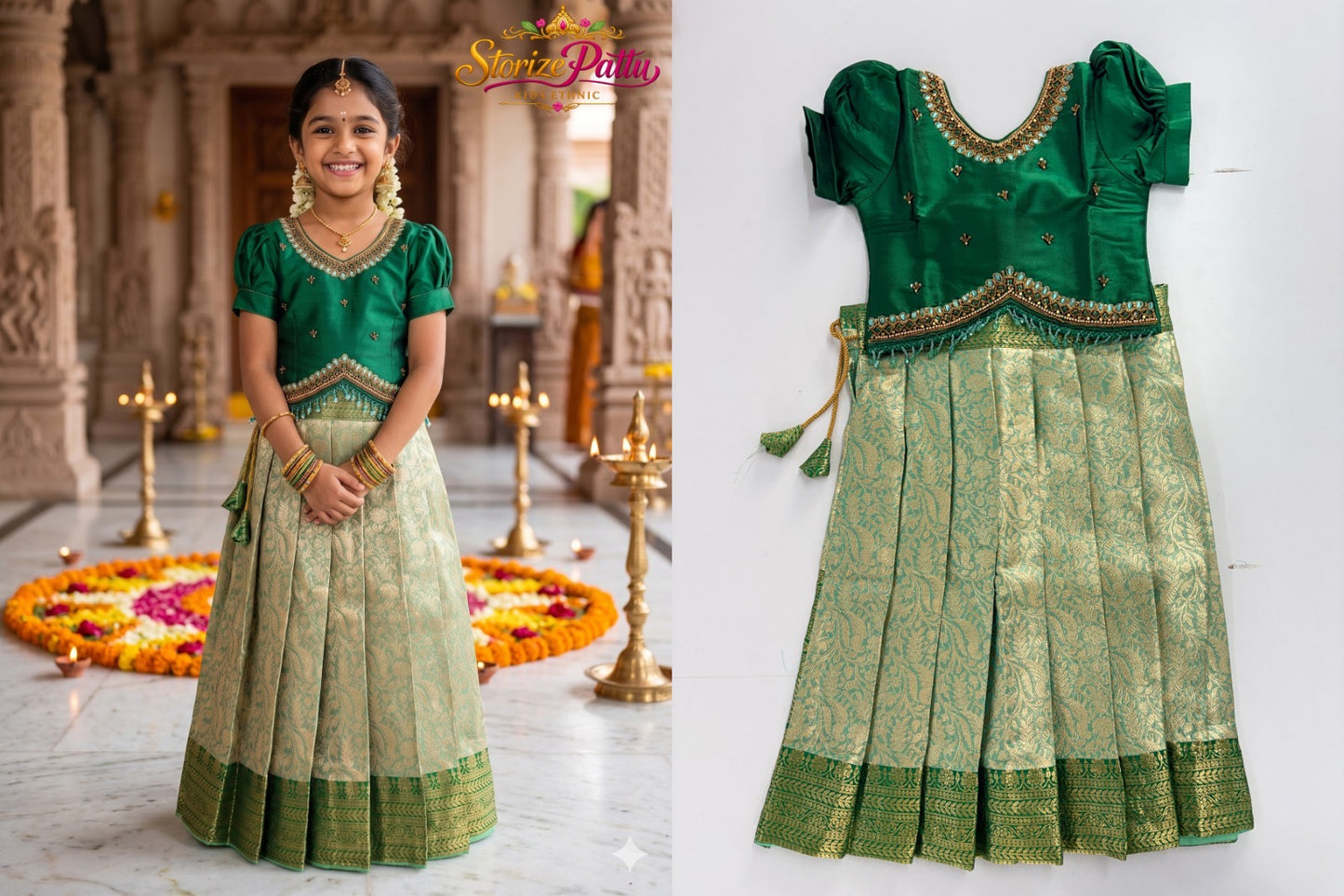 Kida Lehenga Choli