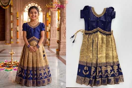 Kids Lehanga Choli